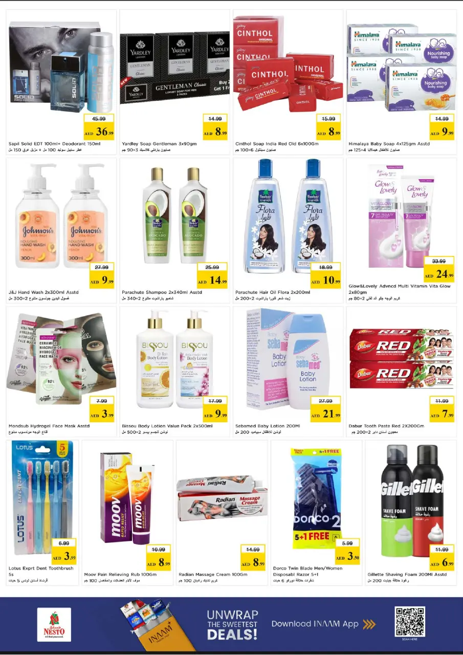 Ofertas de Nesto Rolla de 4 a 6 mayo 2026 Oferta grande y grande y más grande - Página 12