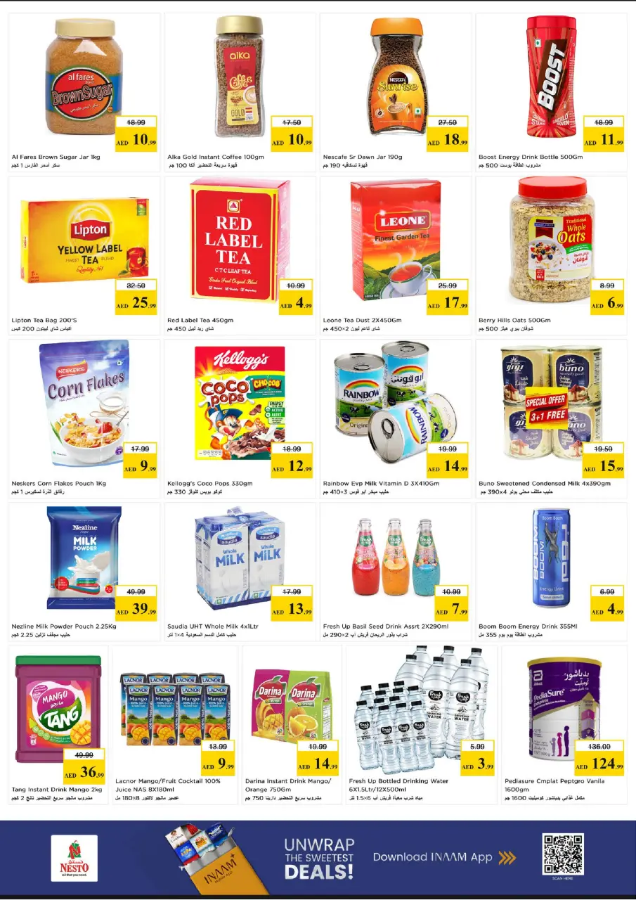 Ofertas de Nesto Rolla de 4 a 6 mayo 2026 Oferta grande y grande y más grande - Página 3