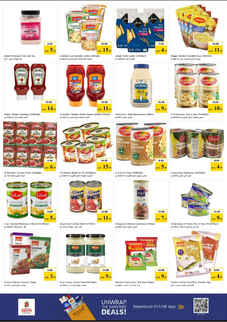 Ofertas de Nesto Rolla de 4 a 6 mayo 2026 Oferta grande y grande y más grande - Página 4