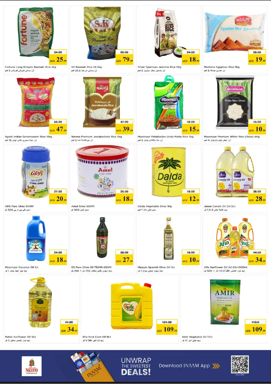 Ofertas de Nesto Rolla de 4 a 6 mayo 2026 Oferta grande y grande y más grande - Página 5