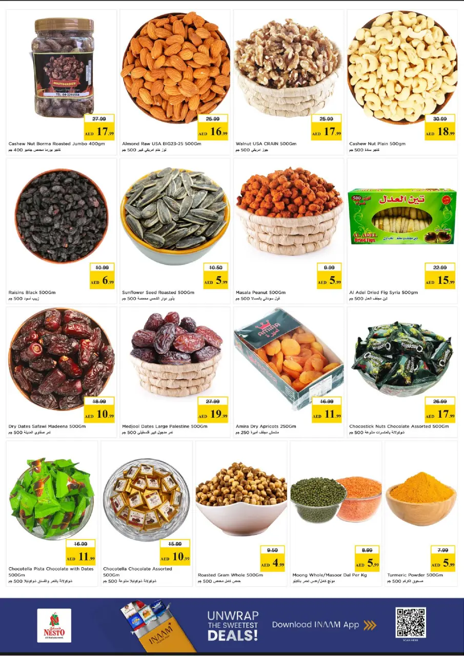 Ofertas de Nesto Rolla de 4 a 6 mayo 2026 Oferta grande y grande y más grande - Página 6