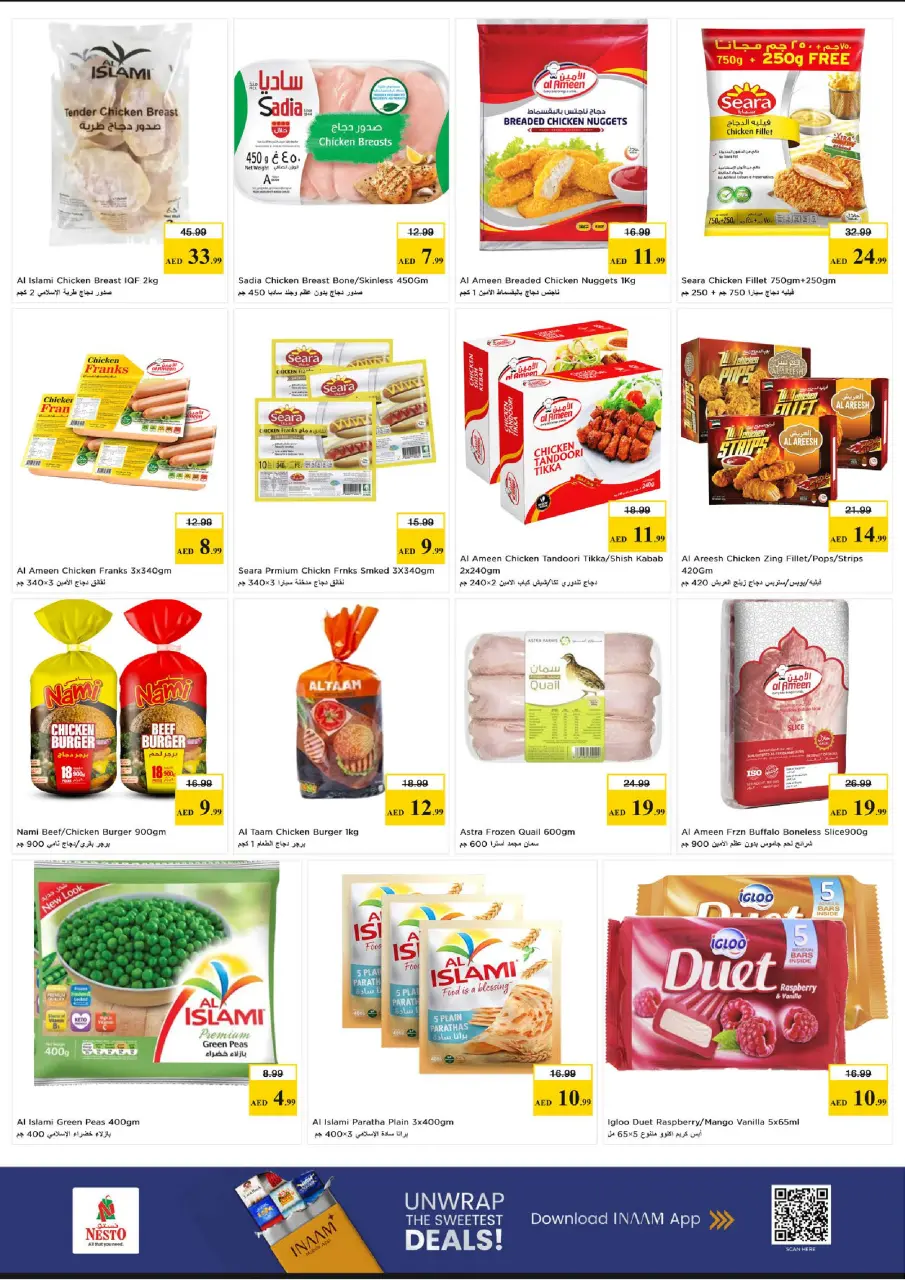 Ofertas de Nesto Rolla de 4 a 6 mayo 2026 Oferta grande y grande y más grande - Página 7