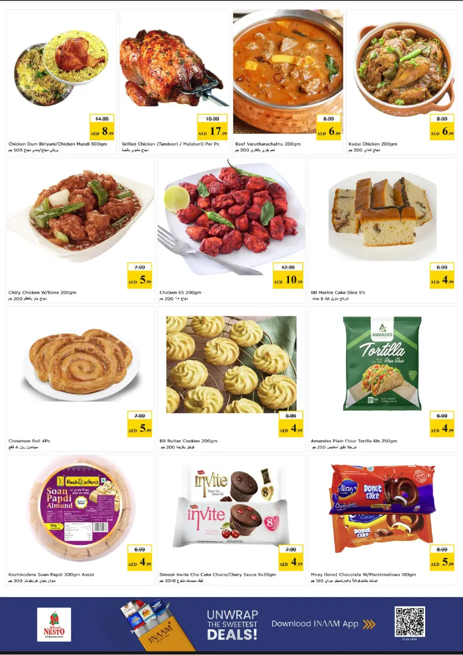 Ofertas de Nesto Rolla de 4 a 6 mayo 2026 Oferta grande y grande y más grande - Página 9
