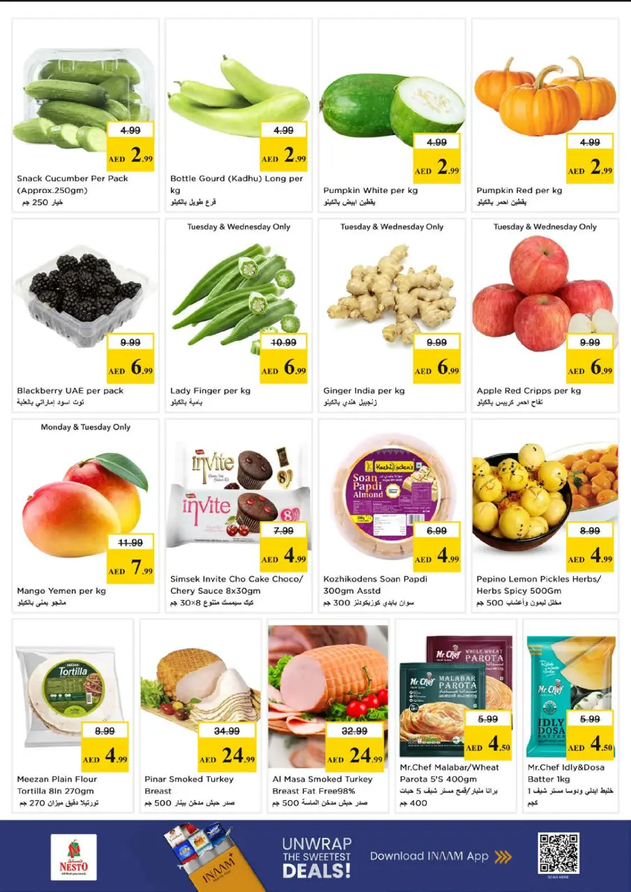 Ofertas de Nesto Mushrif de 4 a 6 mayo 2026 Precios increíbles - Página 2