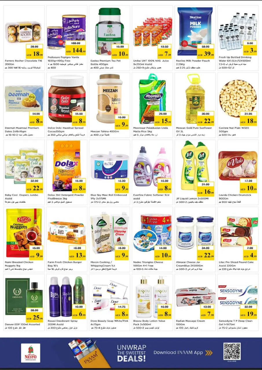Ofertas de Nesto Mushrif de 4 a 6 mayo 2026 Precios increíbles - Página 4