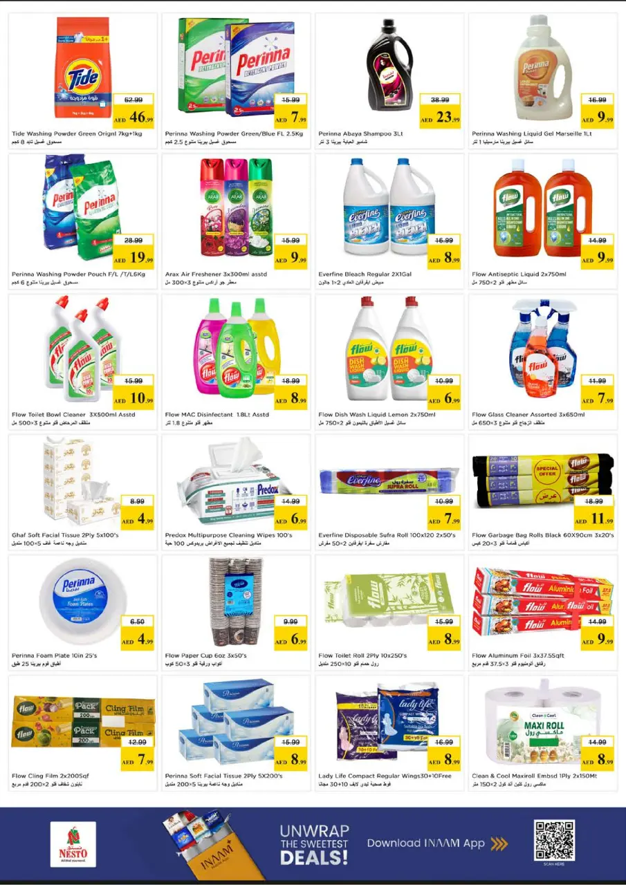Ofertas de Nesto Mushrif de 4 a 6 mayo 2026 Precios increíbles - Página 7