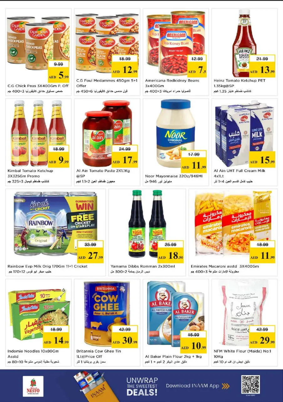 Ofertas de Nesto Al Raqaib de 4 a 6 mayo 2026 Mega Bajada de Precios - Página 5