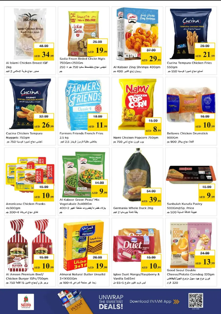 Ofertas de Nesto Al Raqaib de 4 a 6 mayo 2026 Mega Bajada de Precios - Página 7