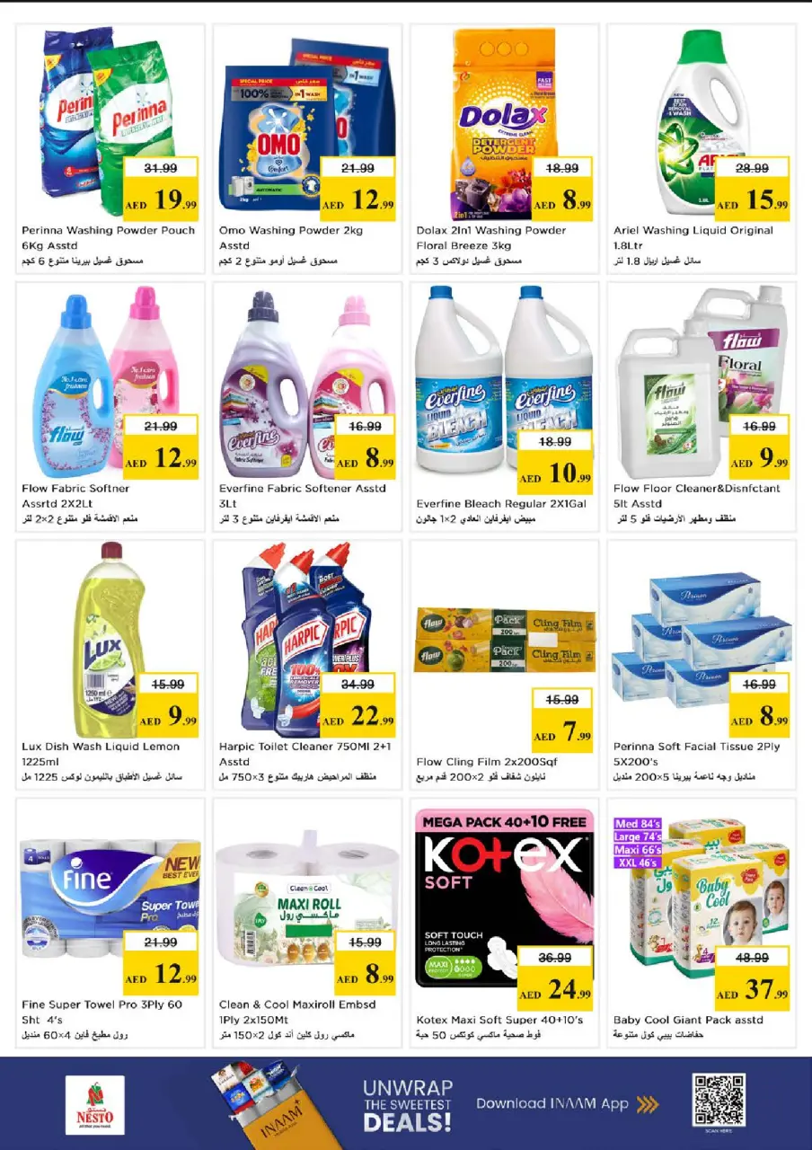 Ofertas de Nesto Al Raqaib de 4 a 6 mayo 2026 Mega Bajada de Precios - Página 9