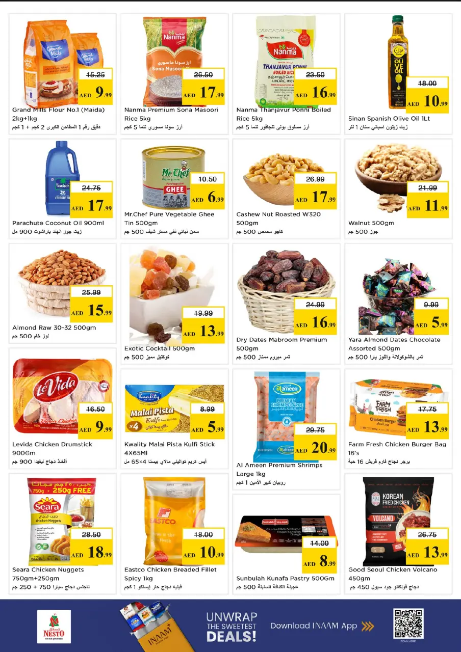 Ofertas de Nesto Rotonda de la lámpara de 4 a 6 mayo 2026 Mega Bajada de Precios - Página 3