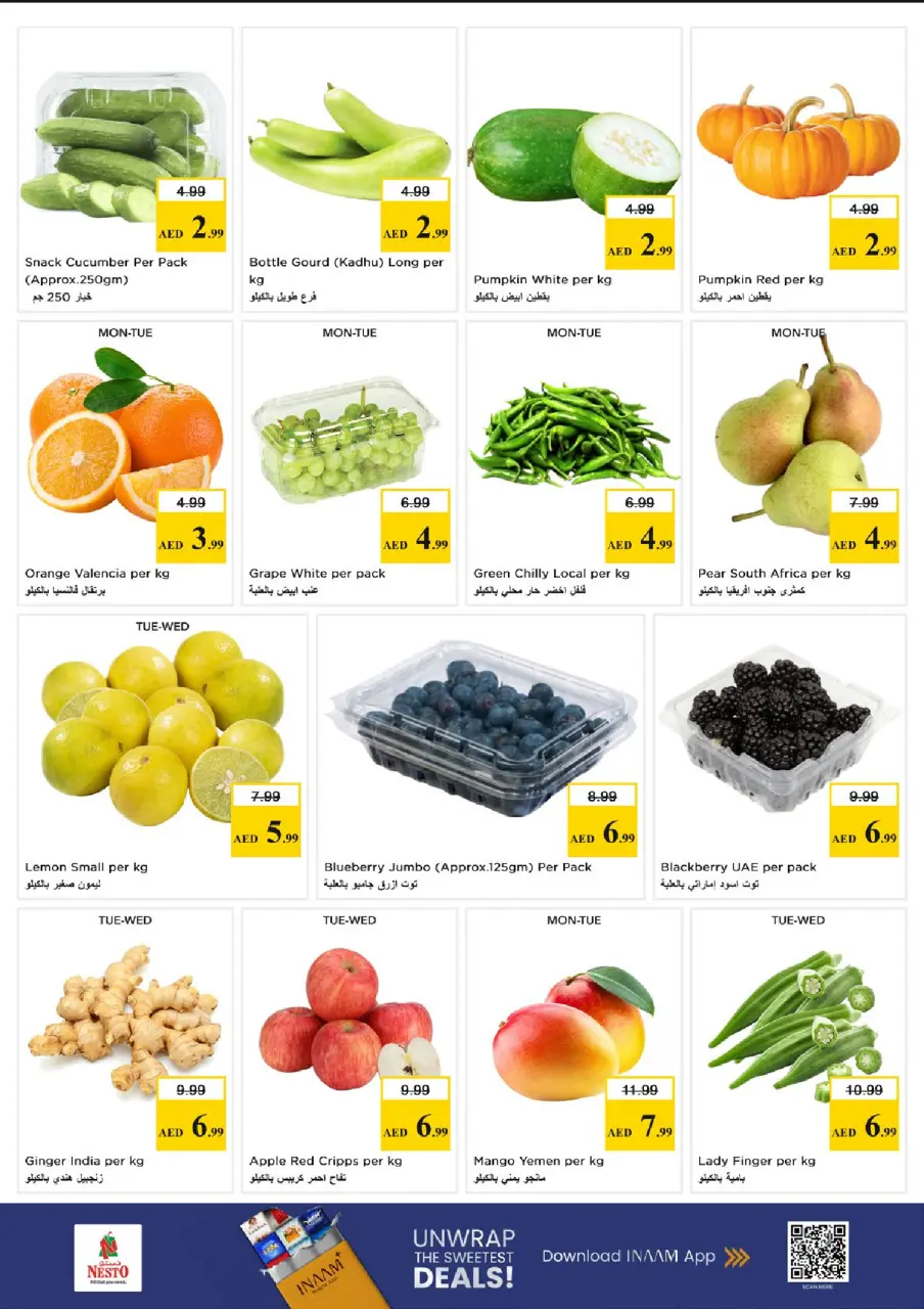 Ofertas de Nesto Fujairah de 4 a 6 mayo 2026 Mega Bajada de Precios - Página 2