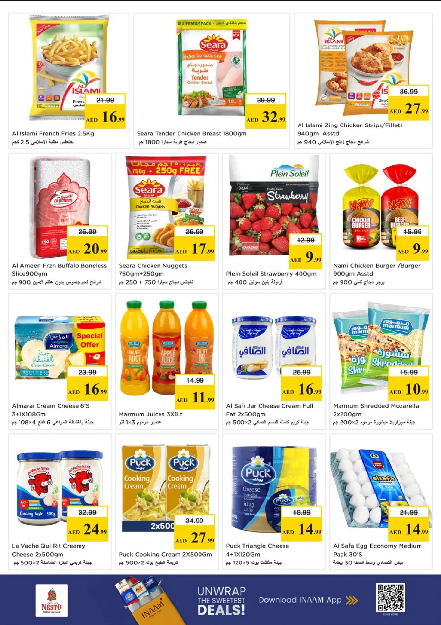 Ofertas de Nesto Fujairah de 4 a 6 mayo 2026 Mega Bajada de Precios - Página 6