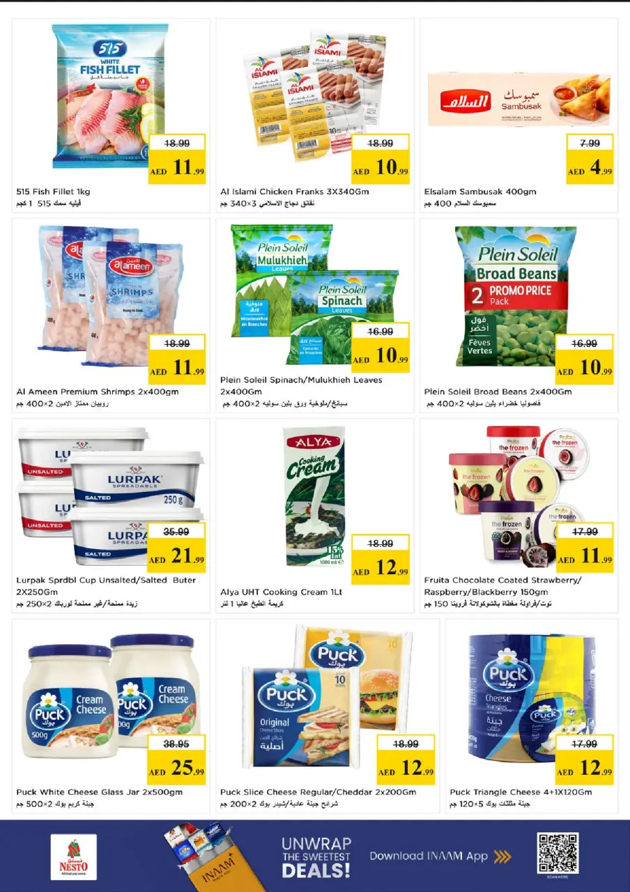 Ofertas de Nesto Al Ain de 4 a 6 mayo 2026 Mega Bajada de Precios - Página 6