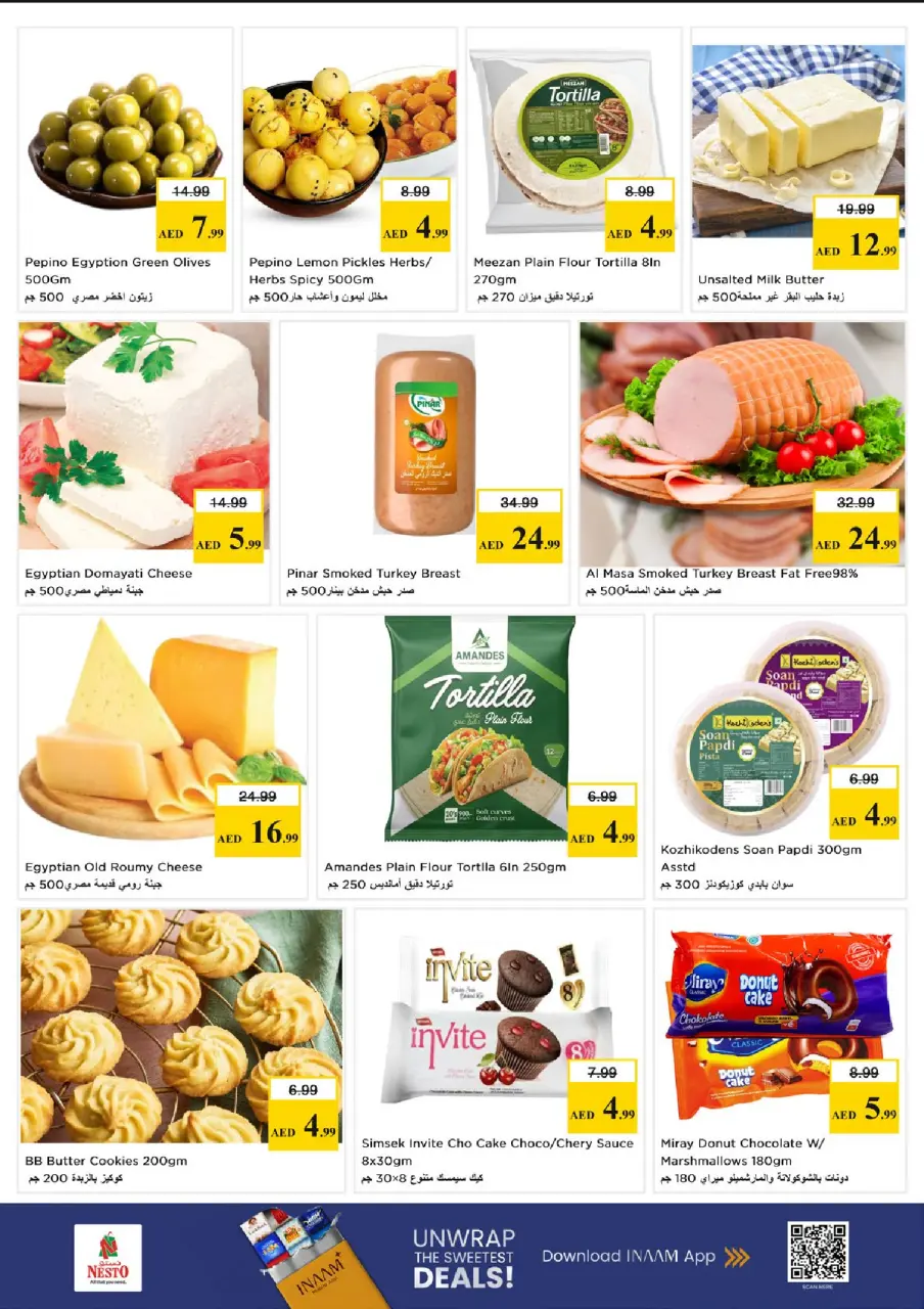 Ofertas de Nesto Al Ain de 4 a 6 mayo 2026 Mega Bajada de Precios - Página 7
