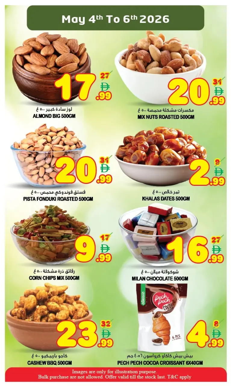 Ofertas de Super Bonanaza Sharjah de 4 a 6 mayo 2026 Ofertas de mitad de semana - Página 9