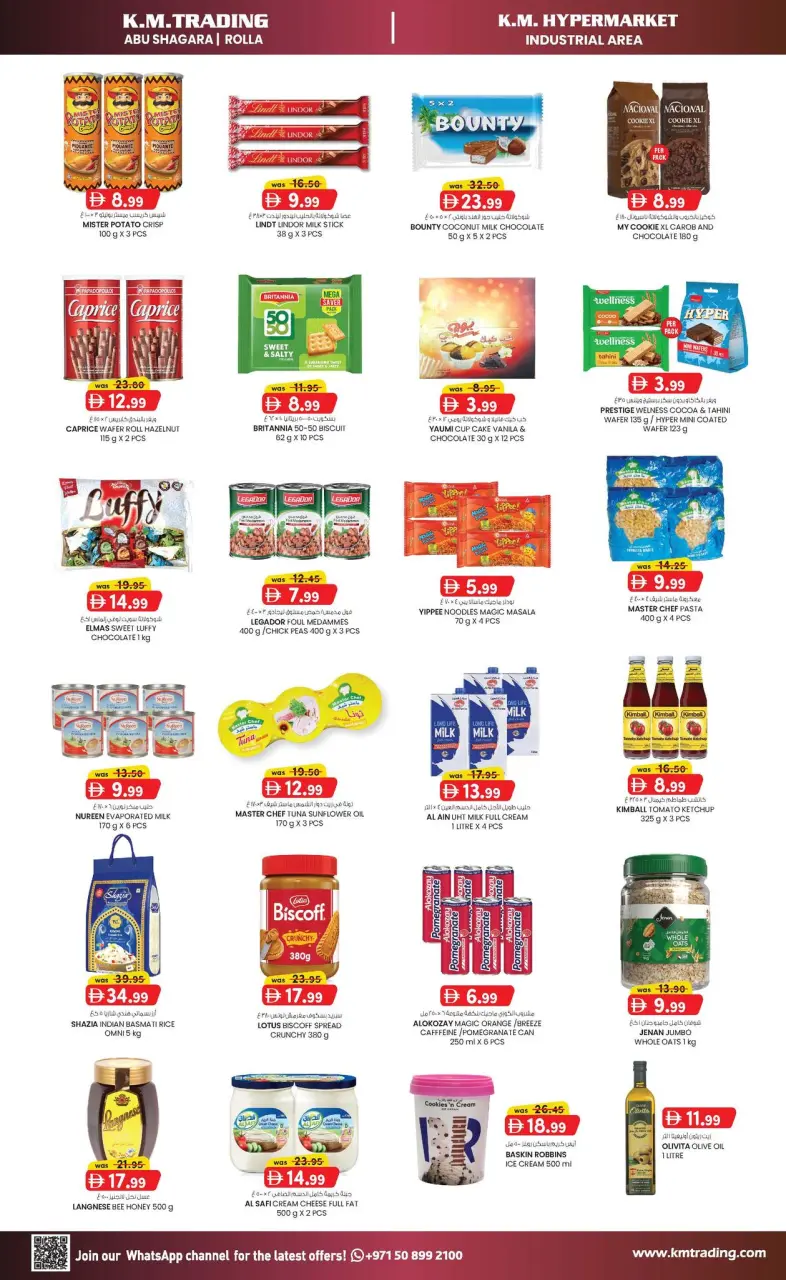 Ofertas de Comercio KM Sharjah de 4 a 6 mayo 2026 AHORRADOR DE MITAD DE SEMANA - Página 2