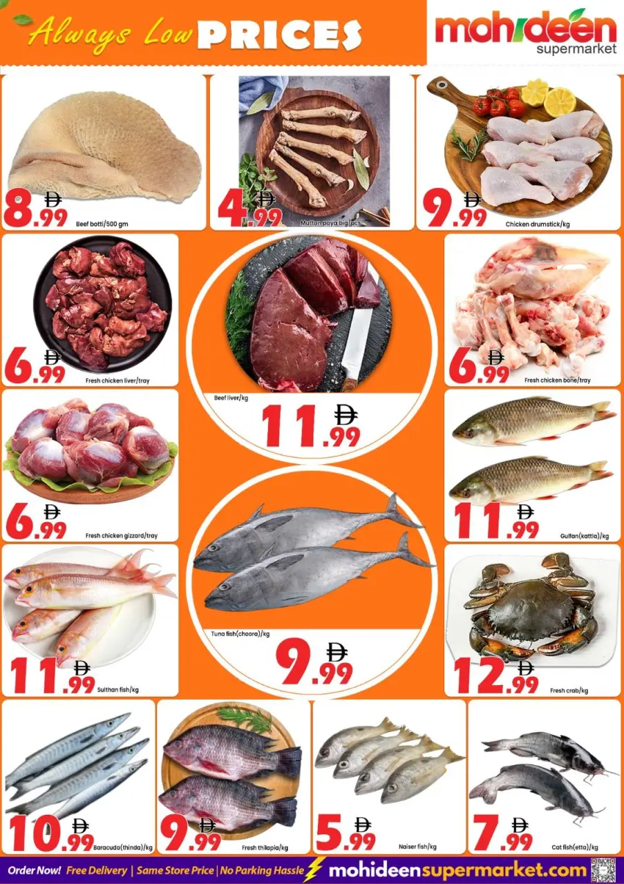 Ofertas de supermercado mohideen Emiratos Árabes Unidos de 4 a 6 mayo 2026 Bajada de Precio - Página 4