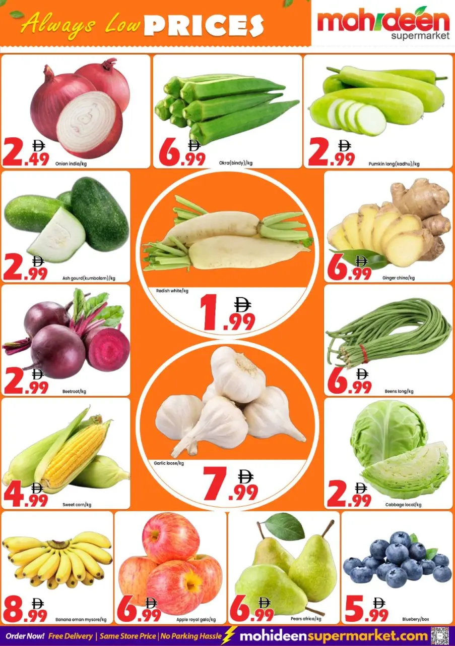Ofertas de supermercado mohideen Emiratos Árabes Unidos de 4 a 6 mayo 2026 Bajada de Precio - Página 3