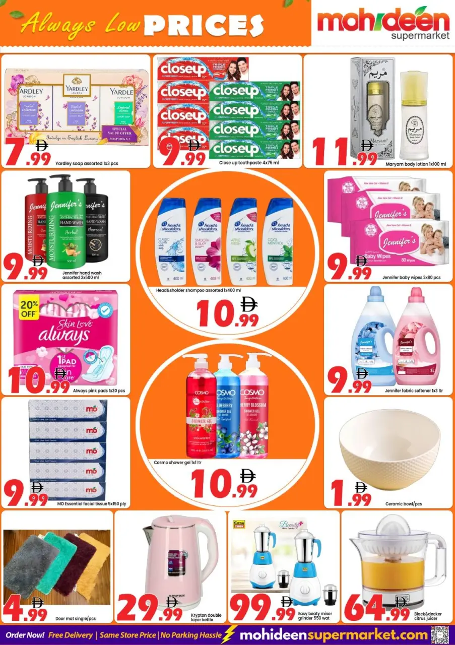 Ofertas de supermercado mohideen Emiratos Árabes Unidos de 4 a 6 mayo 2026 Bajada de Precio - Página 2