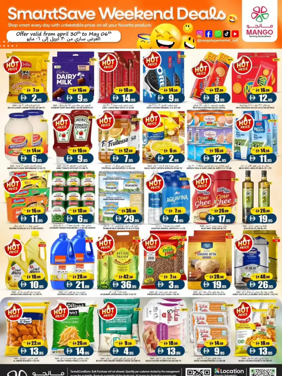 Ofertas de Mango Al Jurf de 30 abril a 6 mayo 2026 Ofertas de fin de semana - Página 2