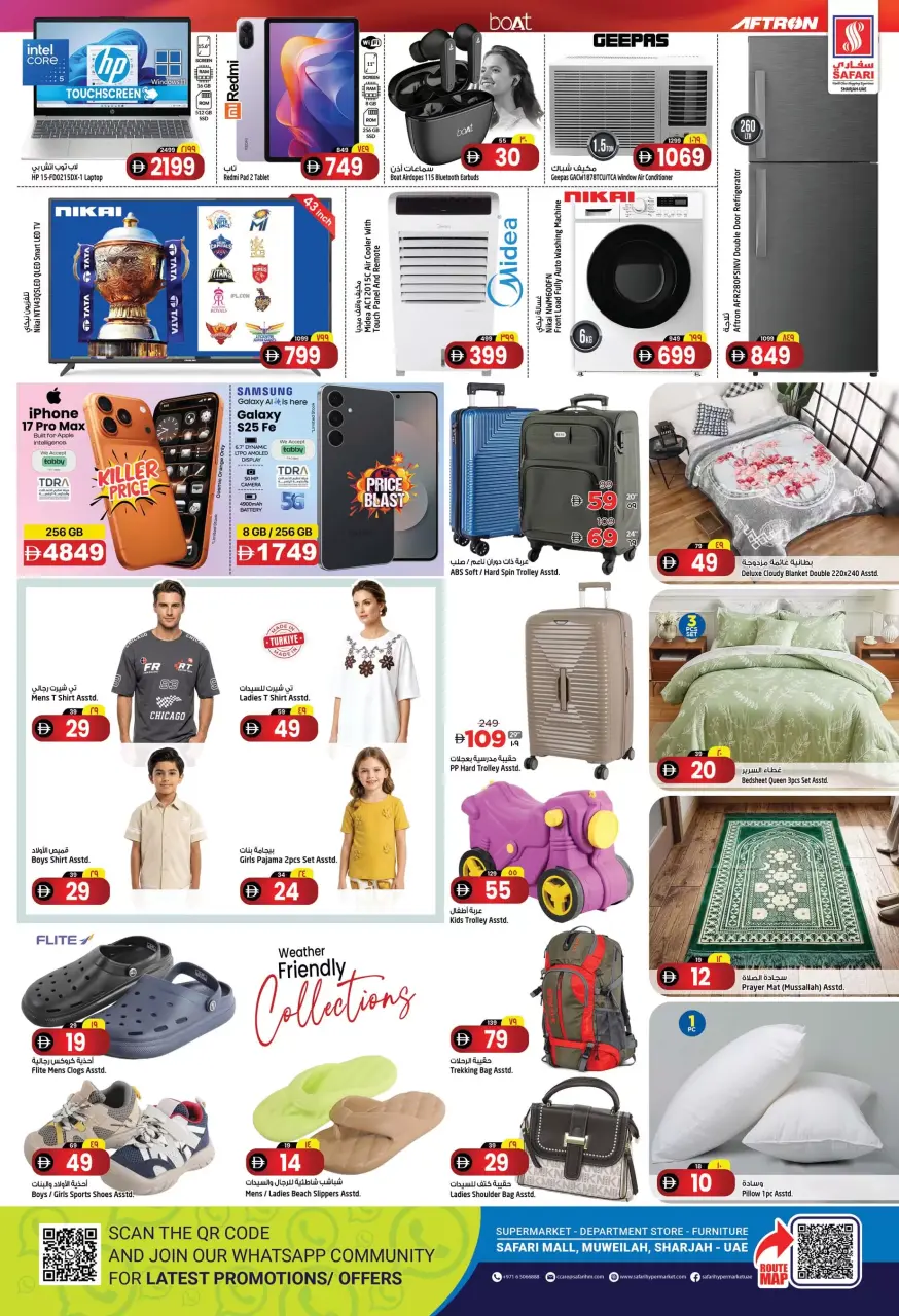 Ofertas de Hipermercado Safari Sharjah de 4 a 6 mayo 2026 Precio aplastante - Página 4