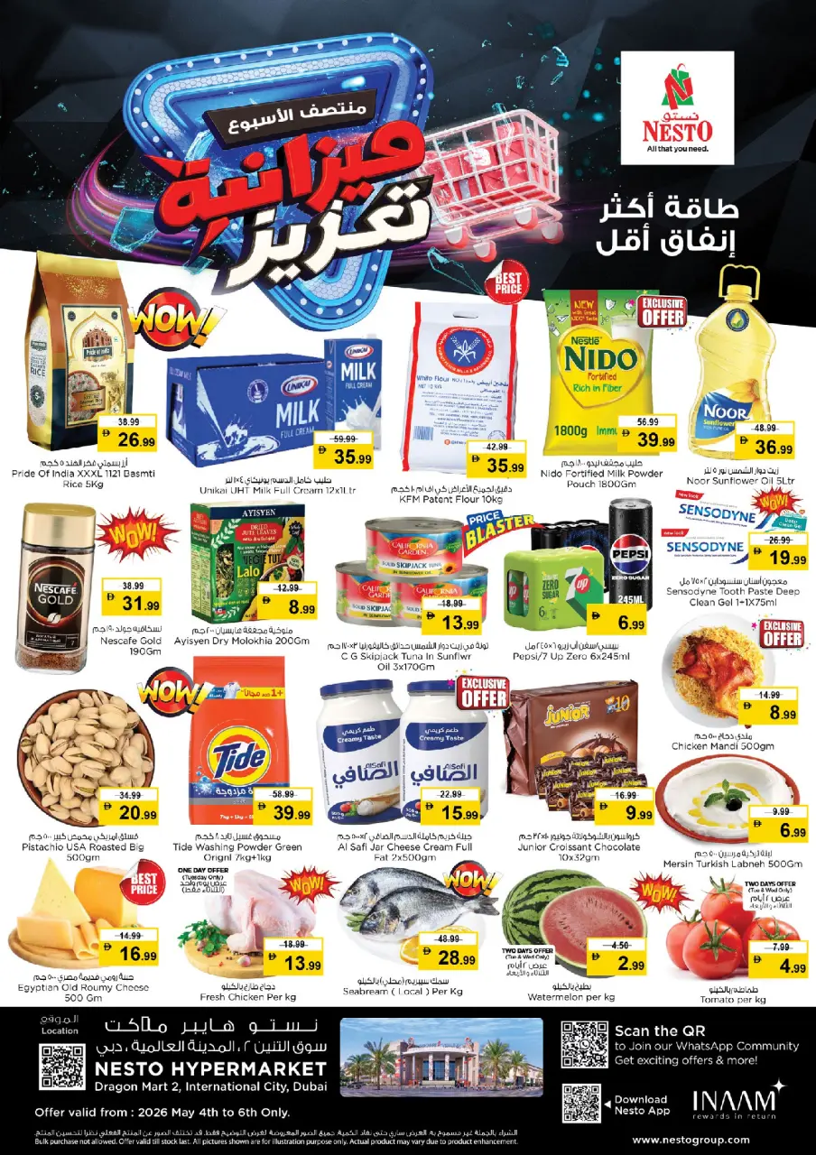 Ofertas de Nesto Mercado del Dragón de 4 a 6 mayo 2026 Mega Bajada de Precios - Página 2