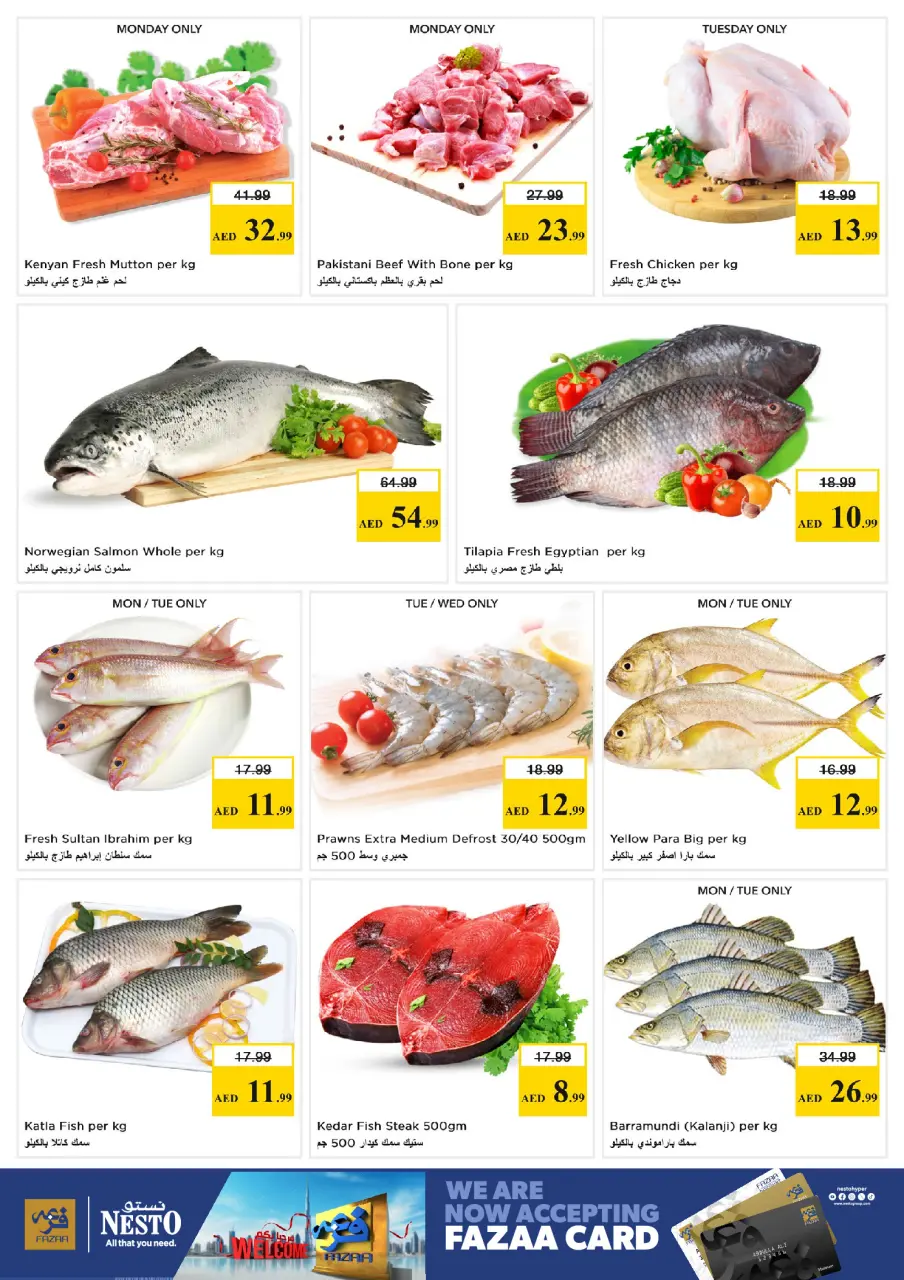 Ofertas de Nesto Mercado del Dragón de 4 a 6 mayo 2026 Mega Bajada de Precios - Página 11