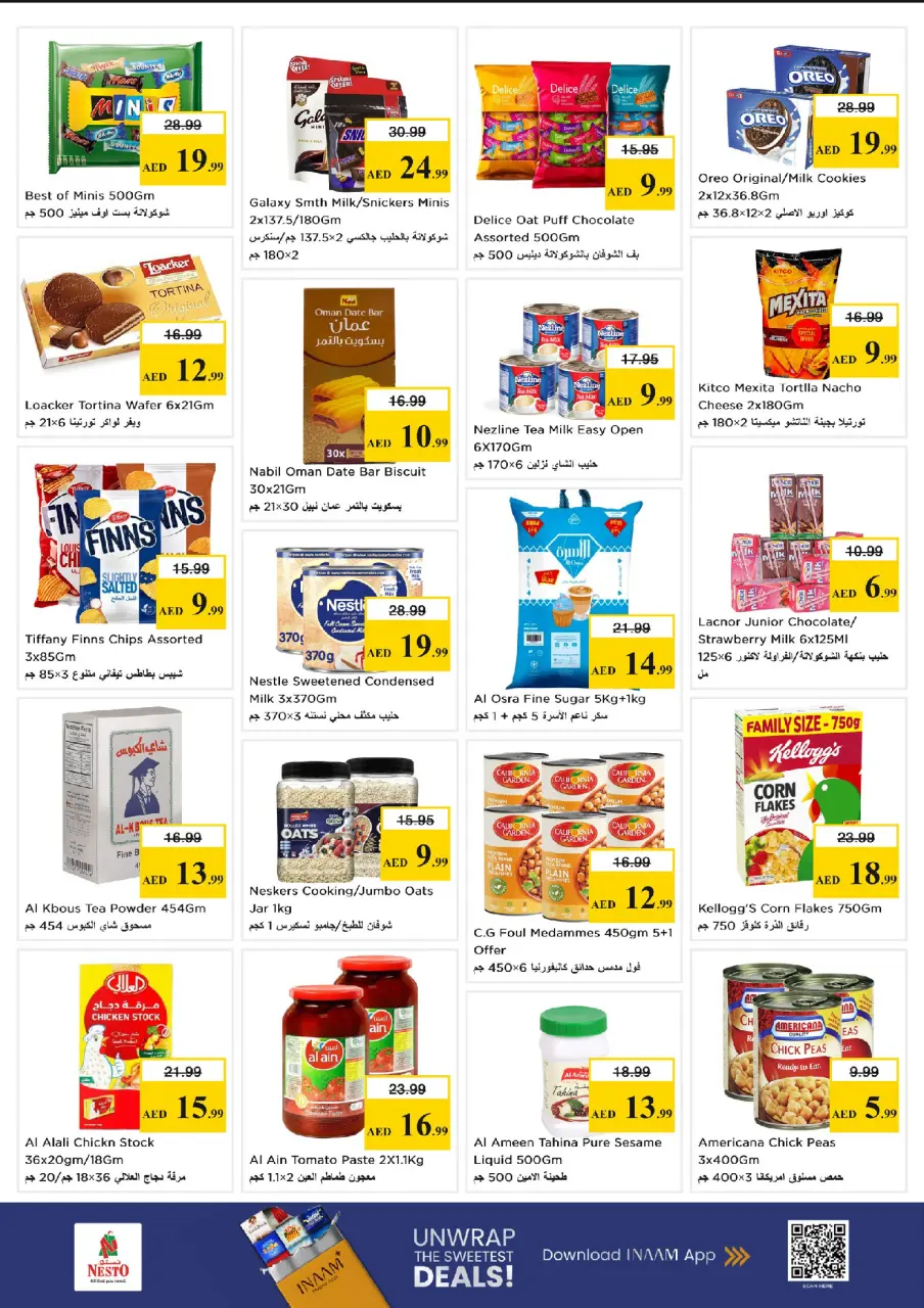 Ofertas de Nesto Mercado del Dragón de 4 a 6 mayo 2026 Mega Bajada de Precios - Página 3