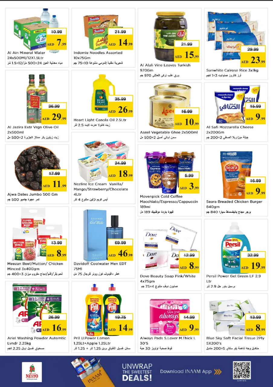 Ofertas de Nesto Mercado del Dragón de 4 a 6 mayo 2026 Mega Bajada de Precios - Página 4