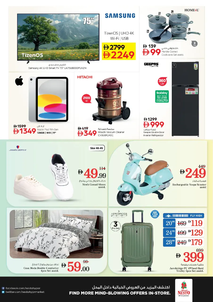 Ofertas de Nesto Mercado del Dragón de 4 a 6 mayo 2026 Mega Bajada de Precios - Página 5