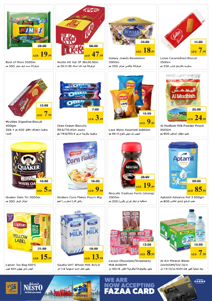 Ofertas de Nesto Mercado del Dragón de 4 a 6 mayo 2026 Mega Bajada de Precios - Página 7