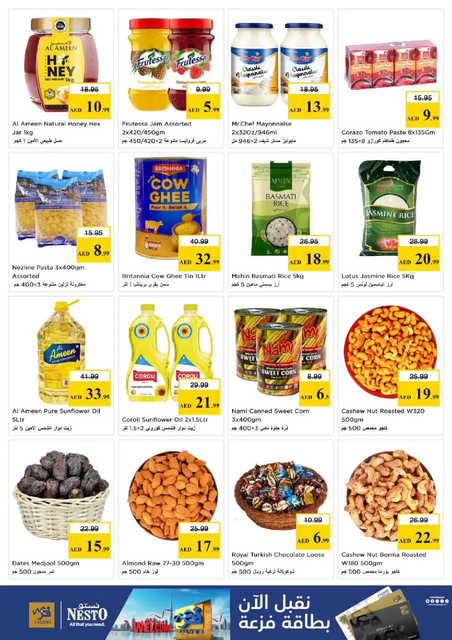 Ofertas de Nesto Mercado del Dragón de 4 a 6 mayo 2026 Mega Bajada de Precios - Página 8