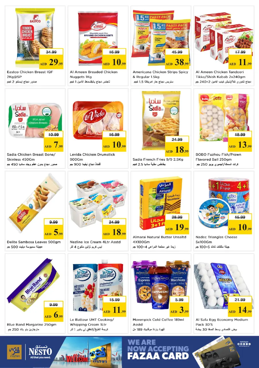 Ofertas de Nesto Mercado del Dragón de 4 a 6 mayo 2026 Mega Bajada de Precios - Página 9