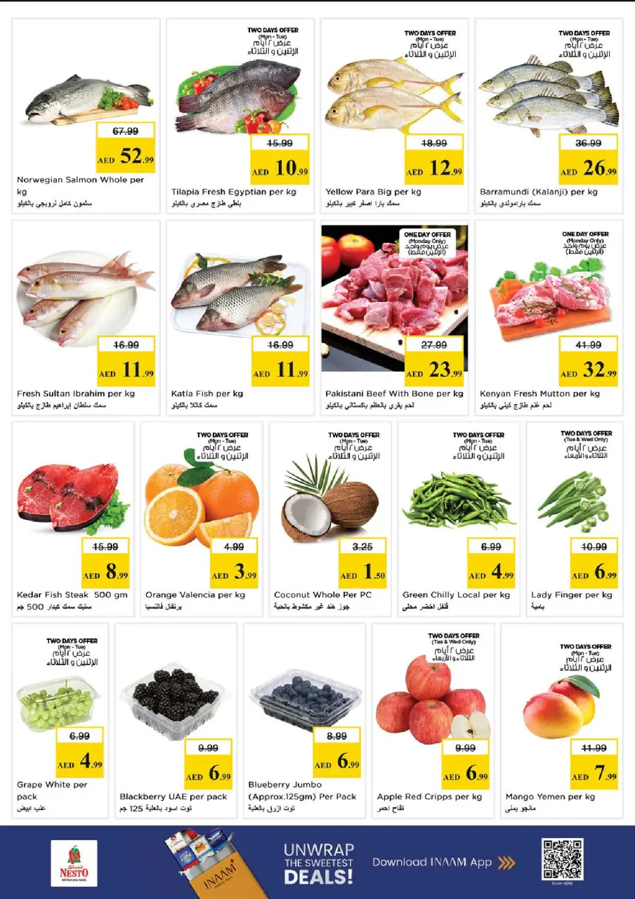 Ofertas de Nesto Sheij Ammar bin Humaid de 4 a 6 mayo 2026 Mega Bajada de Precios - Página 2