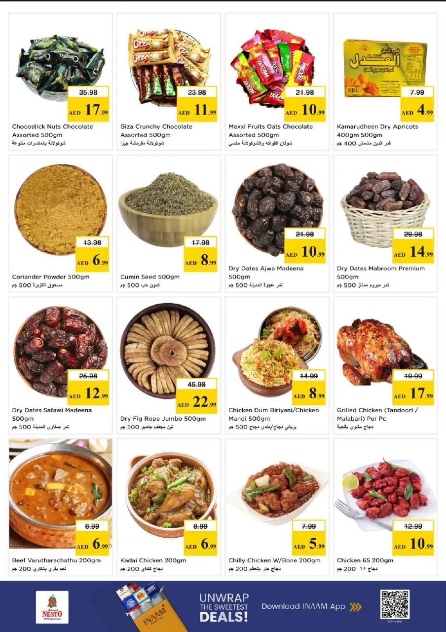 Ofertas de Nesto Sheij Ammar bin Humaid de 4 a 6 mayo 2026 Mega Bajada de Precios - Página 11