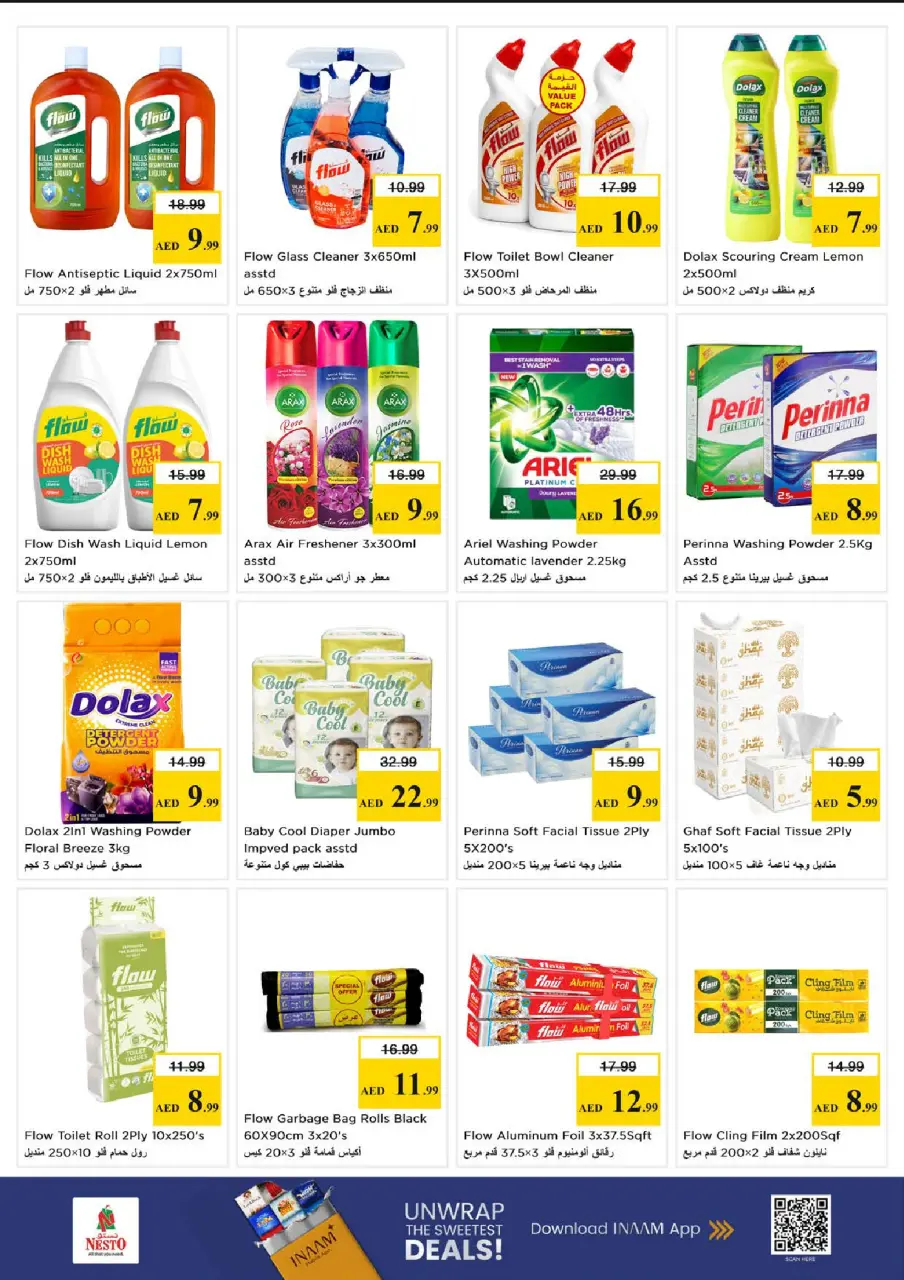 Ofertas de Nesto Sheij Ammar bin Humaid de 4 a 6 mayo 2026 Mega Bajada de Precios - Página 12