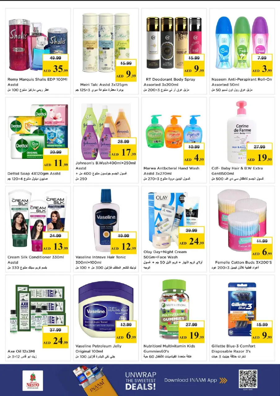 Ofertas de Nesto Sheij Ammar bin Humaid de 4 a 6 mayo 2026 Mega Bajada de Precios - Página 13