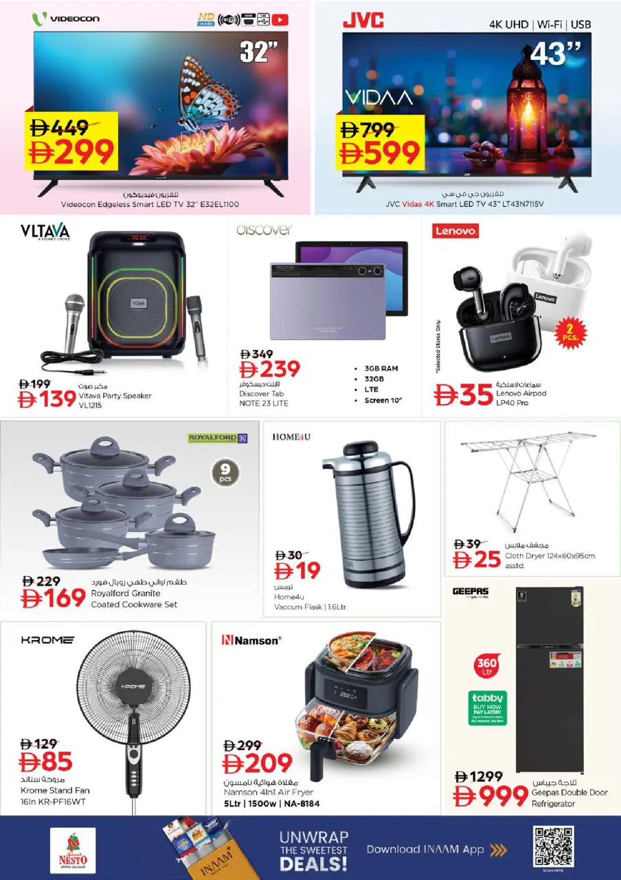 Ofertas de Nesto Sheij Ammar bin Humaid de 4 a 6 mayo 2026 Mega Bajada de Precios - Página 14