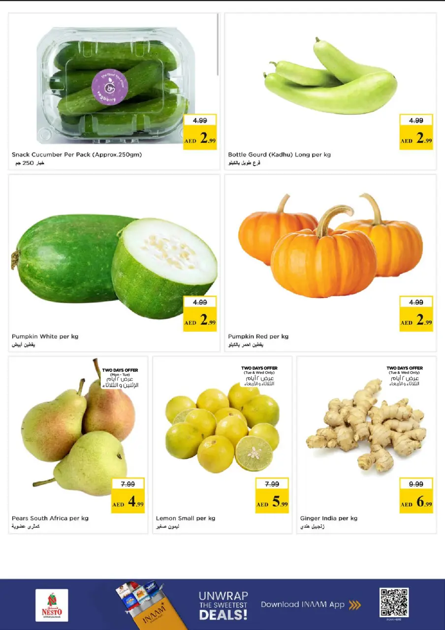 Ofertas de Nesto Sheij Ammar bin Humaid de 4 a 6 mayo 2026 Mega Bajada de Precios - Página 3