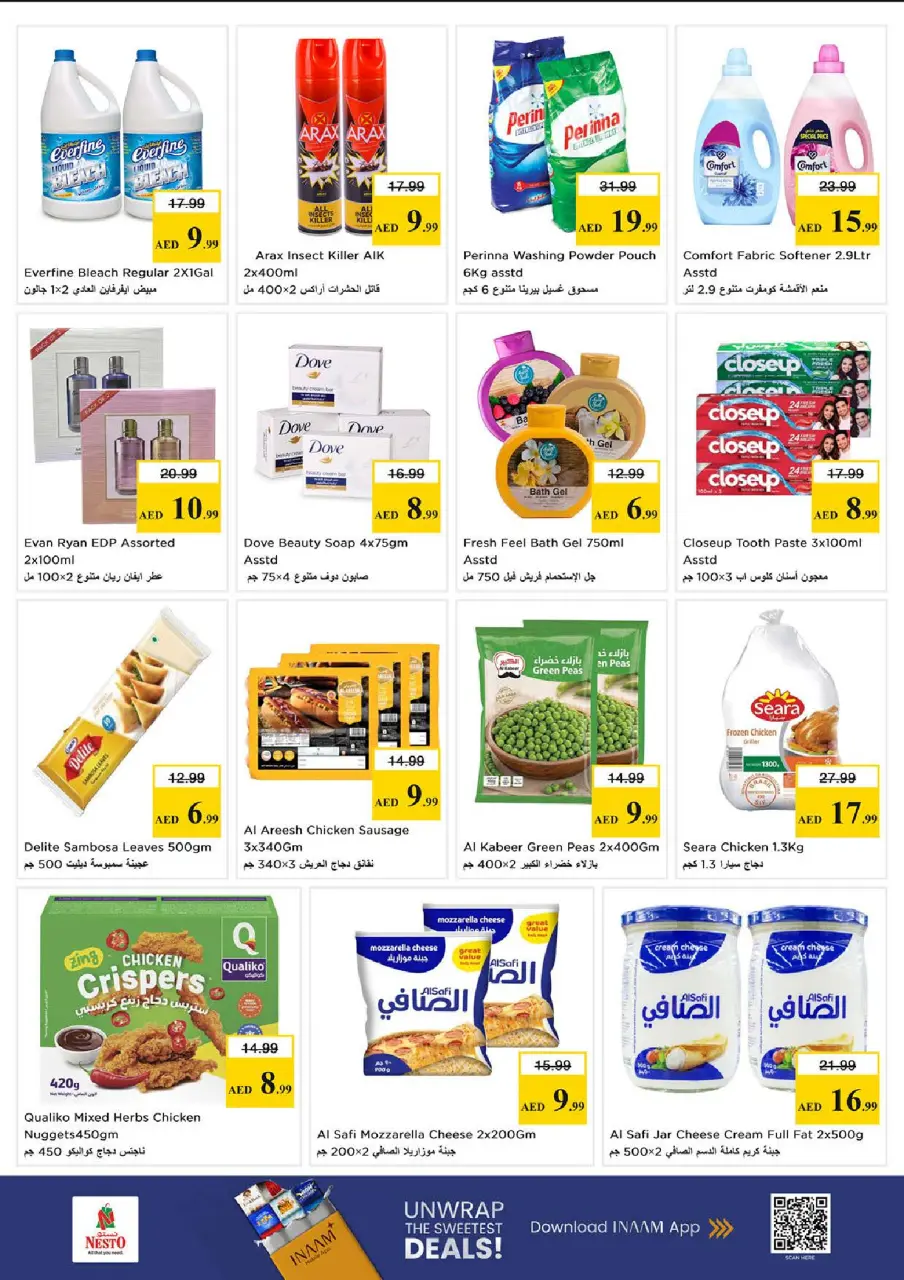 Ofertas de Nesto Sheij Ammar bin Humaid de 4 a 6 mayo 2026 Mega Bajada de Precios - Página 5
