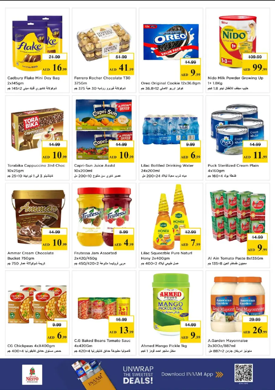 Ofertas de Nesto Sheij Ammar bin Humaid de 4 a 6 mayo 2026 Mega Bajada de Precios - Página 6