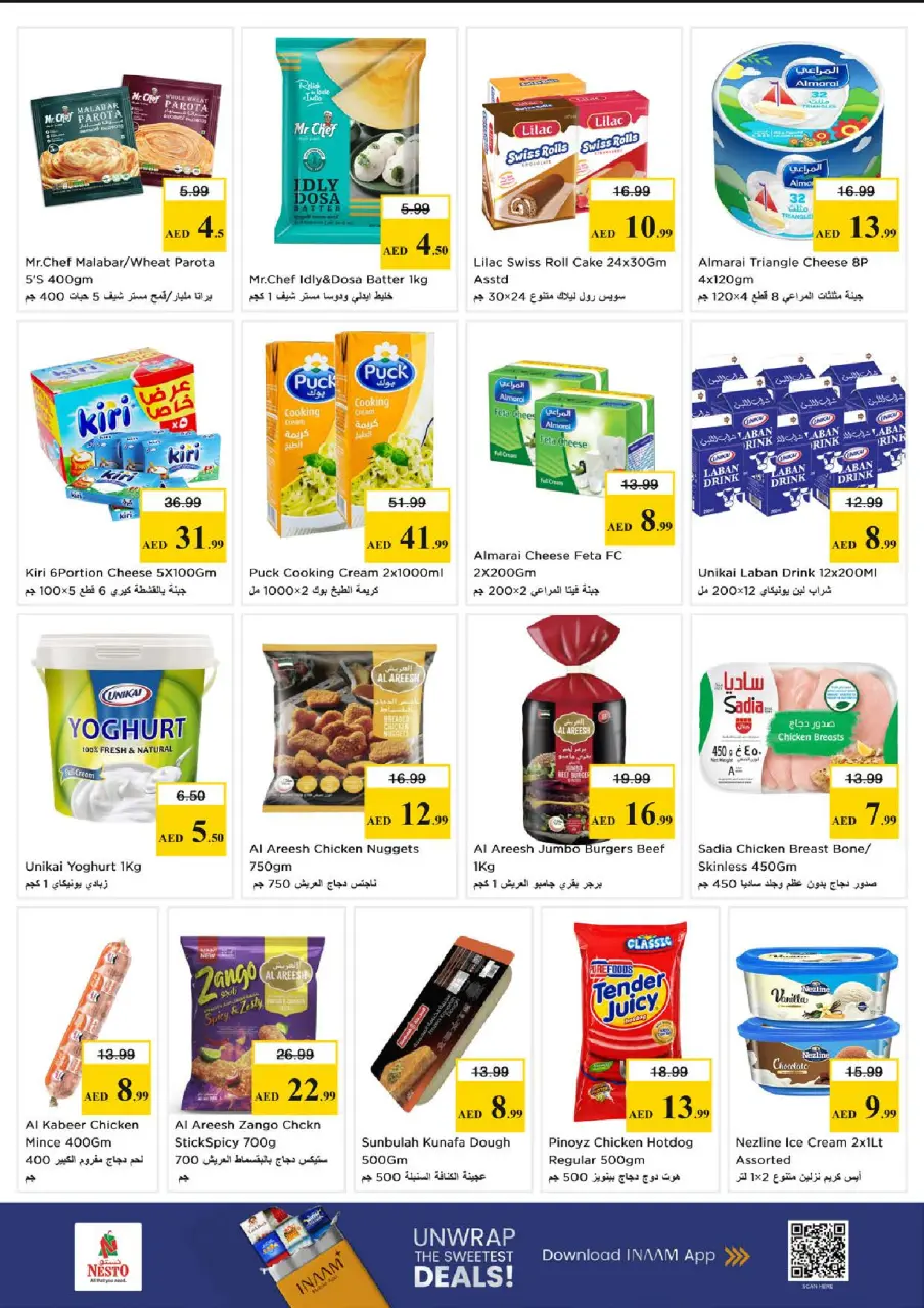 Ofertas de Nesto Sheij Ammar bin Humaid de 4 a 6 mayo 2026 Mega Bajada de Precios - Página 8