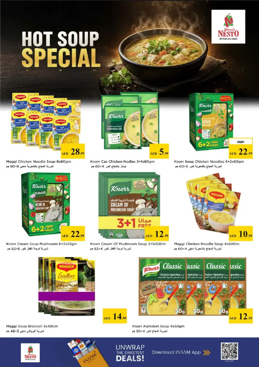Ofertas de Nesto Sheij Ammar bin Humaid de 4 a 6 mayo 2026 Mega Bajada de Precios - Página 9