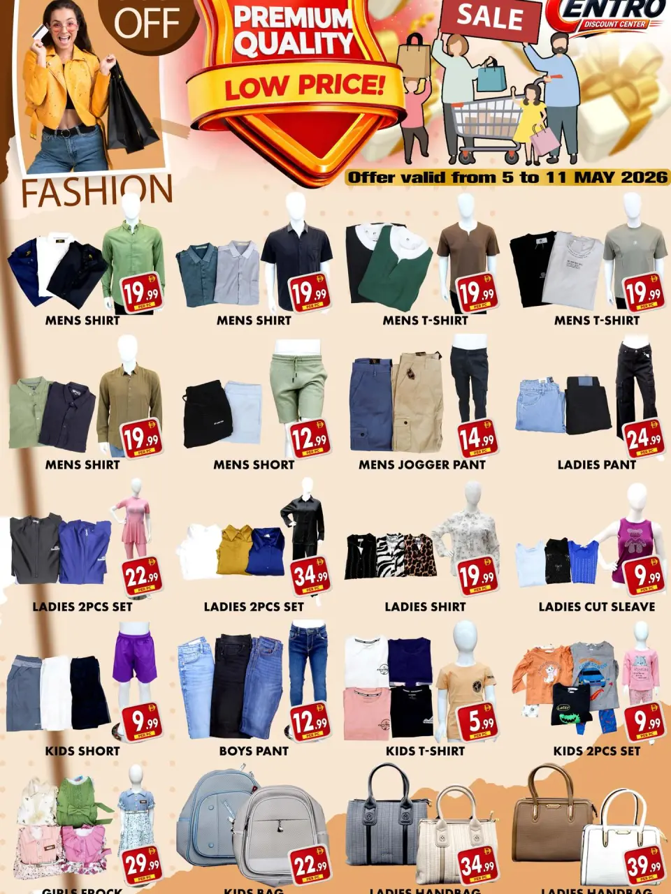 Centro Discount Center offers in BurJuman from 5 to 11 May 2026 Lowest Prices - Page 2