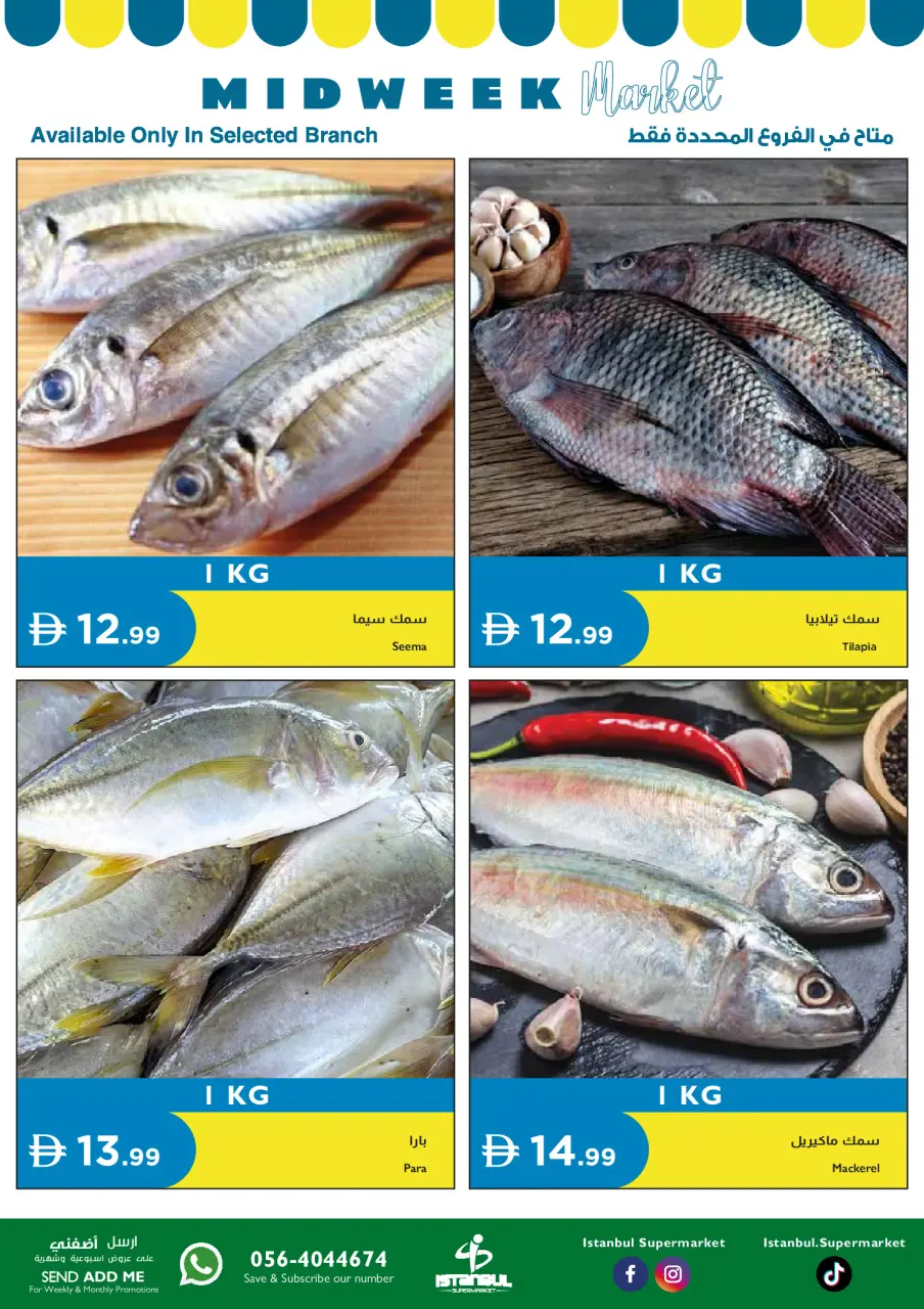 Ofertas de supermercado Istanbul Emiratos Árabes Unidos de 5 a 6 mayo 2026 Ofertas de mitad de semana - Página 3