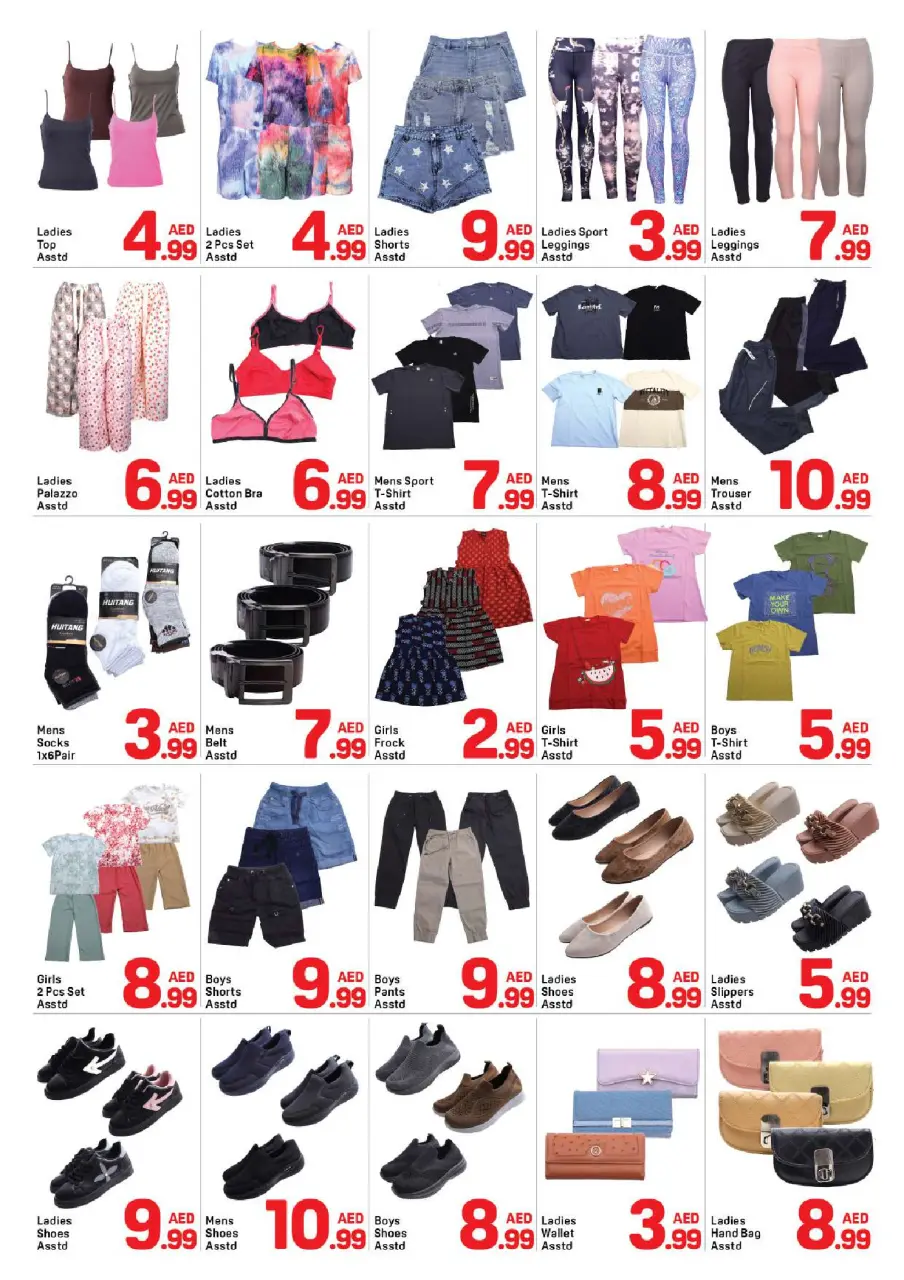Ofertas de Day to Day Dubai de 6 a 10 mayo 2026 Grandes ofertas - Página 4