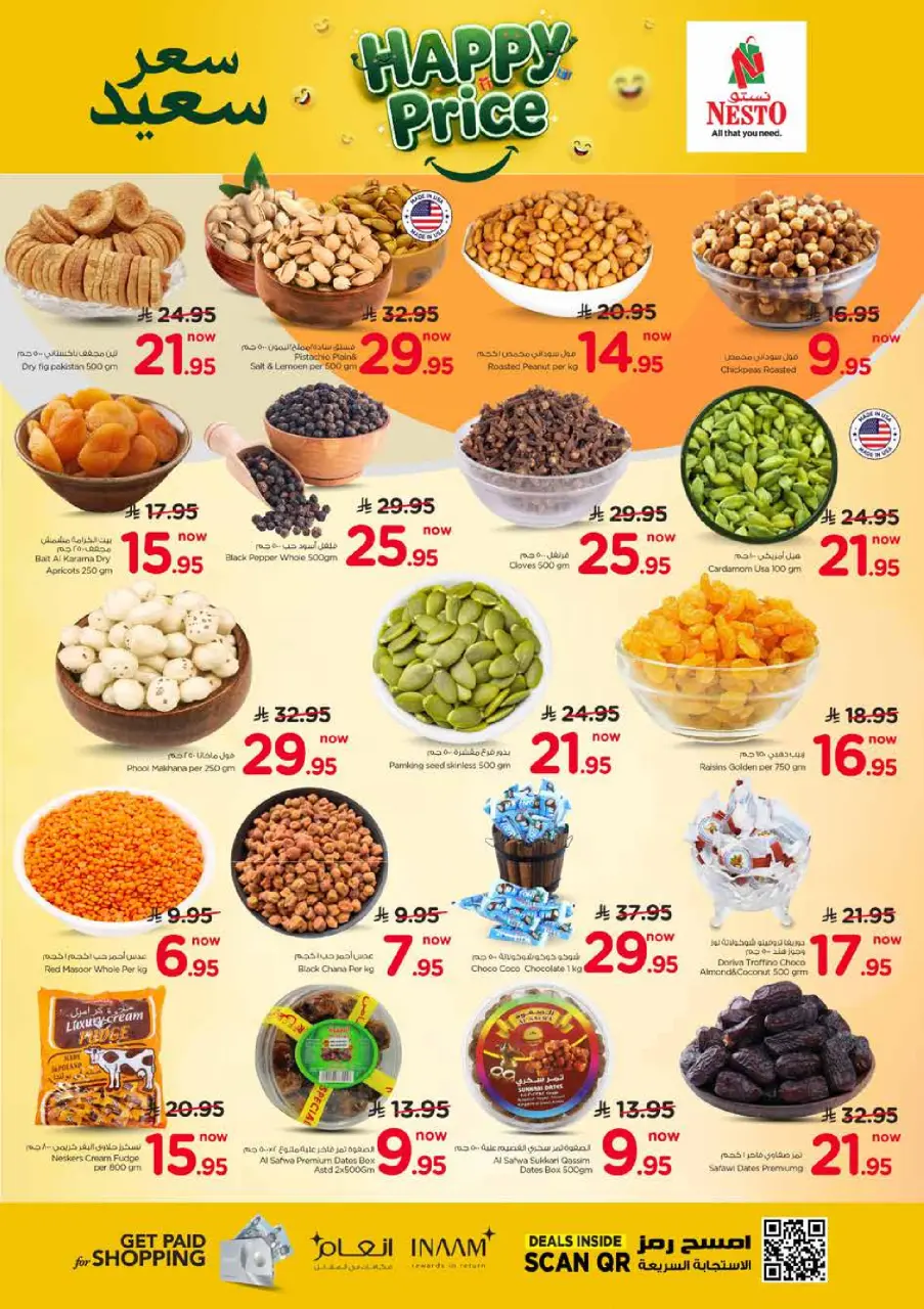Ofertas de Nesto Arabia Saudita de 19 a 25 Dhuʻl-Qiʻdah 1447 AH (6 – 12 mayo 2026) 50% de descuento - Página 5