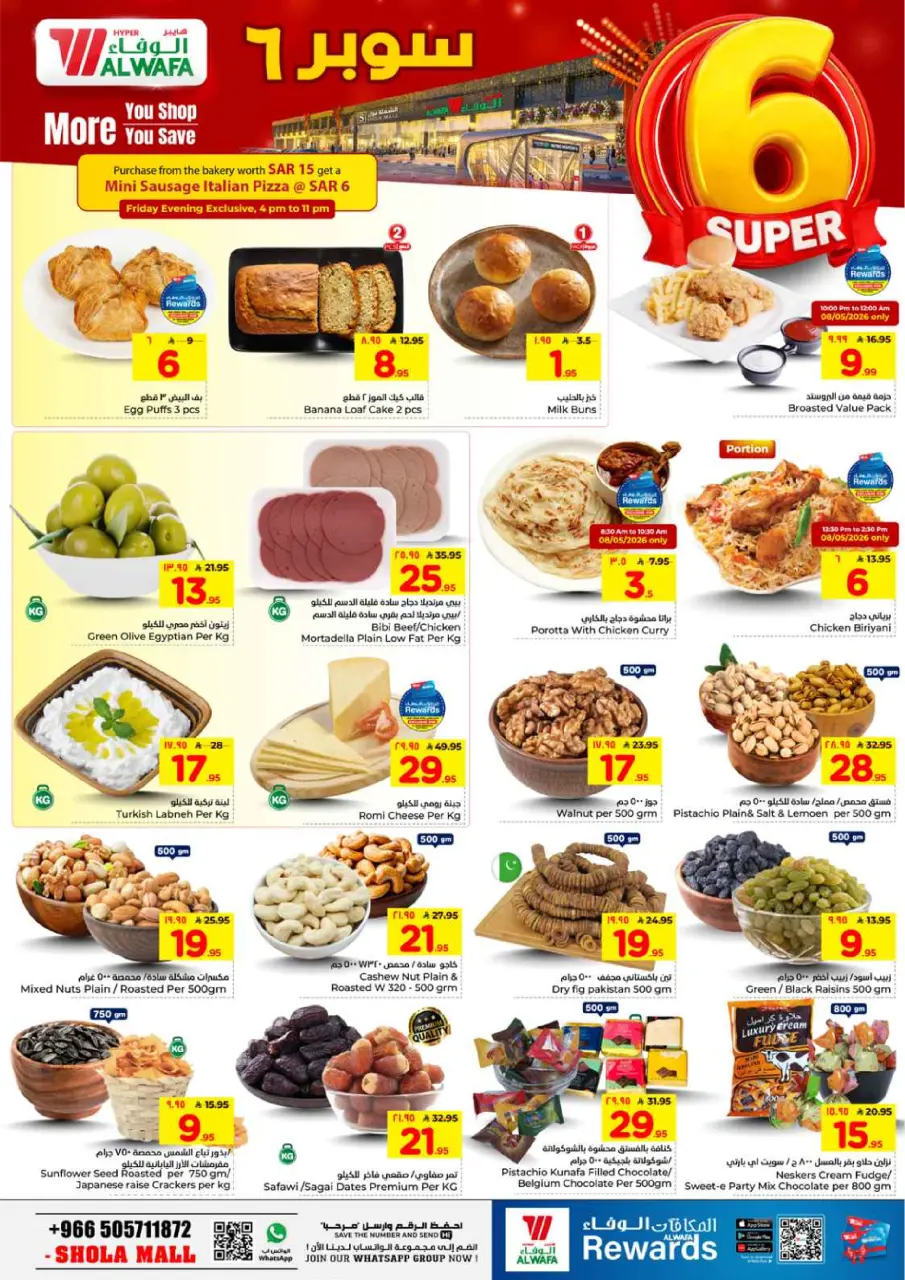 Ofertas de Hipermercado Al Wafa Shola Mall de 19 a 22 Dhuʻl-Qiʻdah 1447 AH (6 – 9 mayo 2026) Super 6 - Página 3