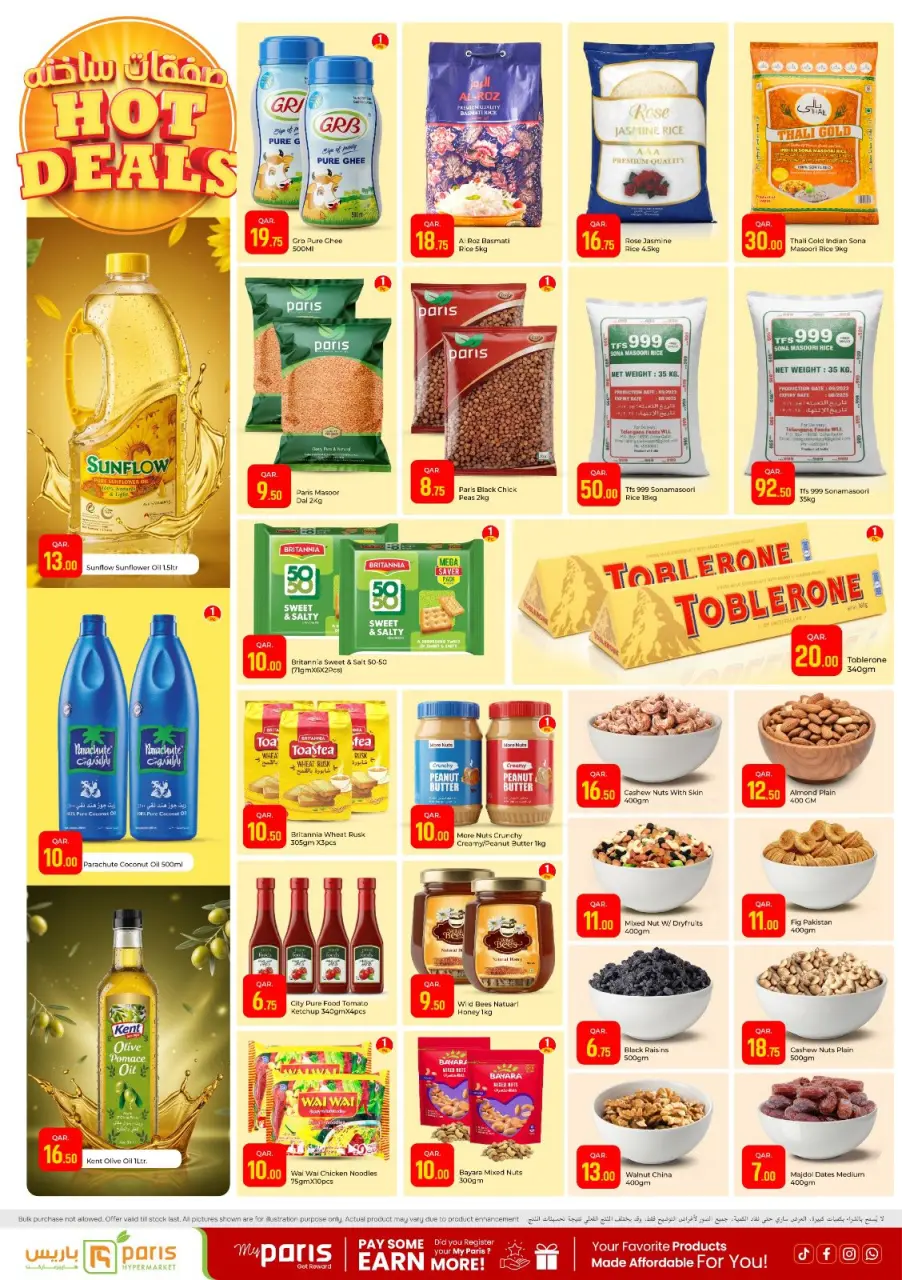Offres Paris hypermarché Alatyh de 6 à 10 mai 2026 Offres Chaudes - Page 2