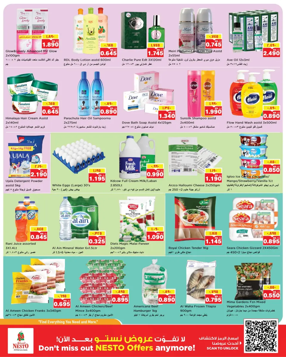 Ofertas de Nesto Hipermercados Mhbwlh de 6 a 10 mayo 2026 Muro de descuentos - Página 3